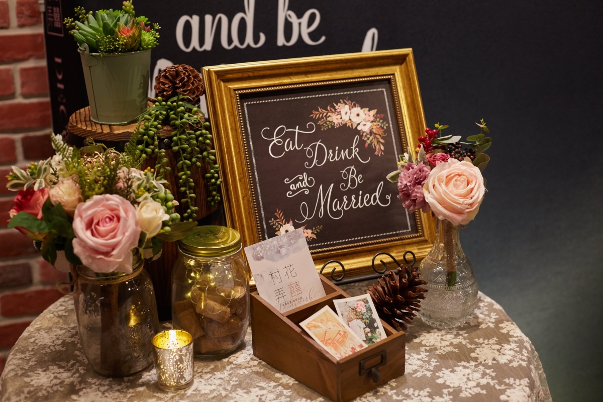 0811 村花弄囍0158 scaled