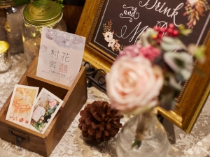 0811 村花弄囍0170 scaled