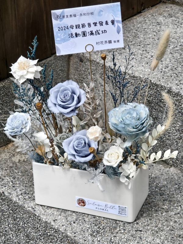 盆花 19 1518725