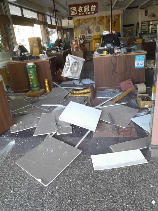 1F3638EF A28A 4493 80DD 1E6B525809FC