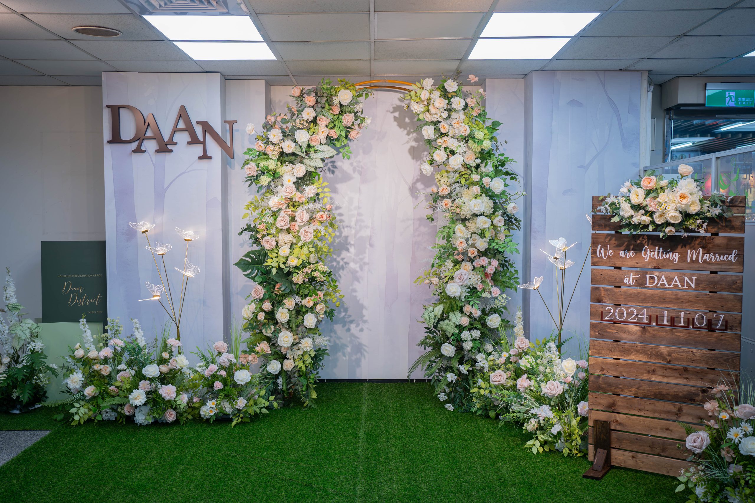 1大安全景 scaled 1