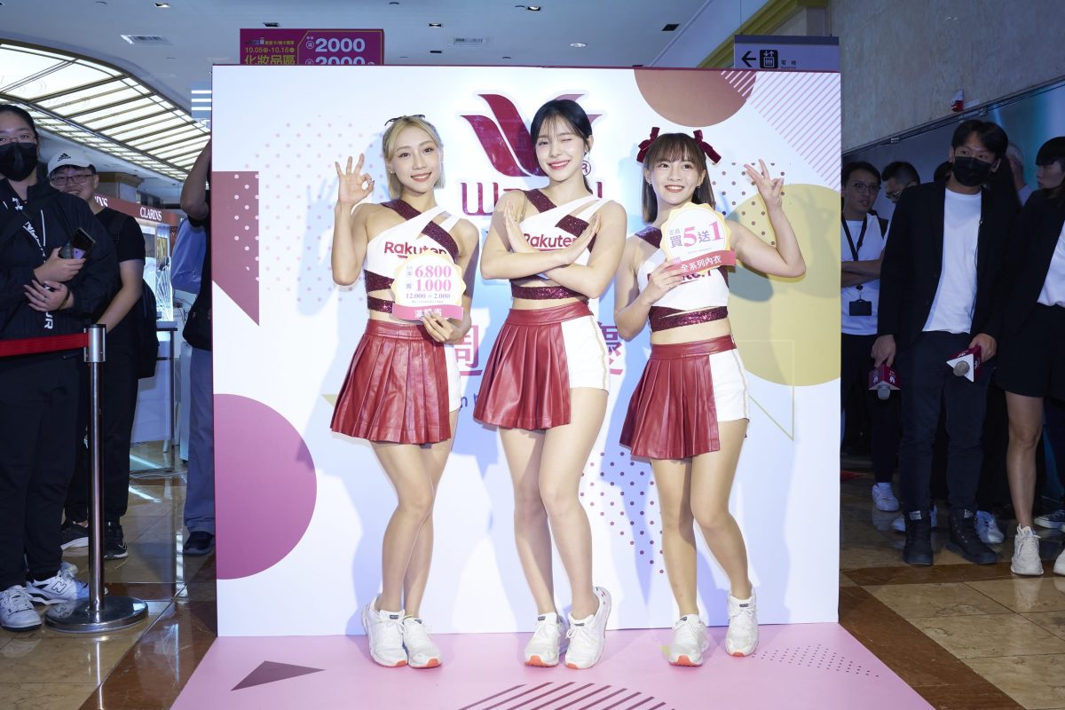 231003 華歌爾1 scaled 1