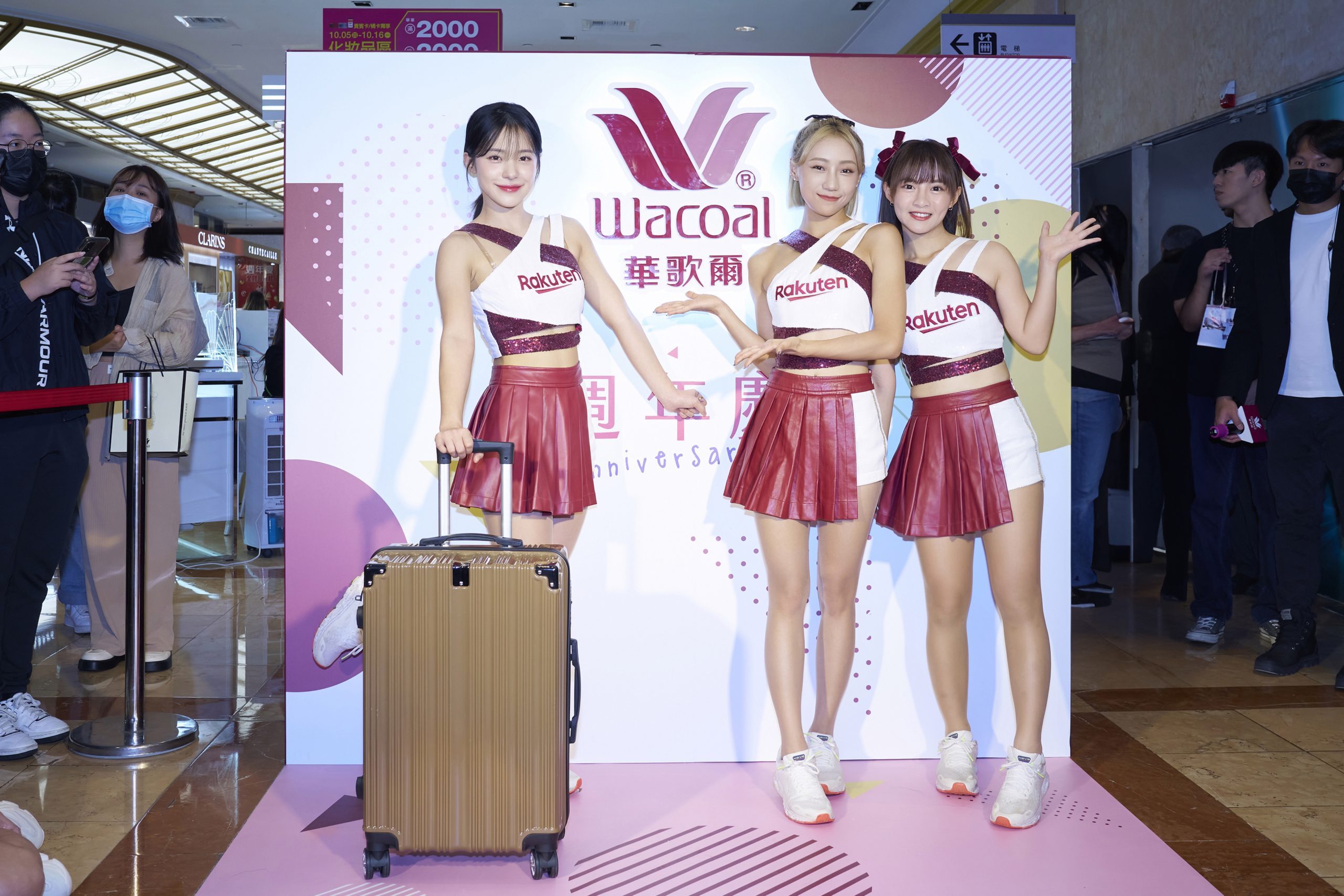 231003 華歌爾5 scaled 1