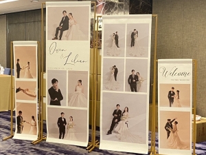 241109 喜來登福廳1 1