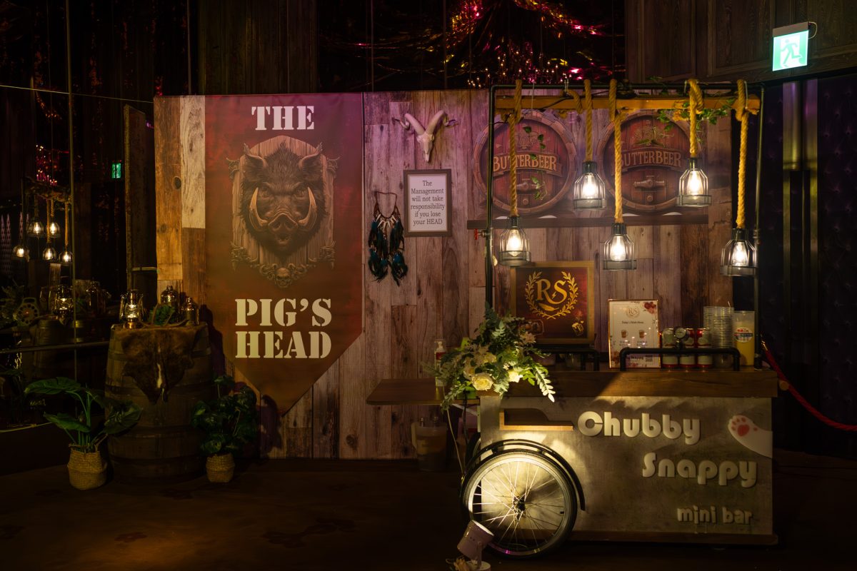 豬頭酒吧