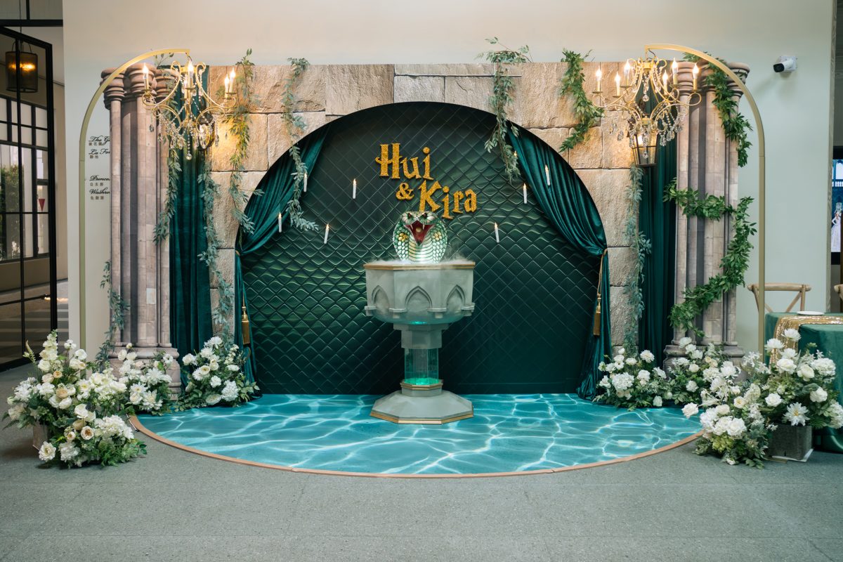 史萊哲林婚禮佈置