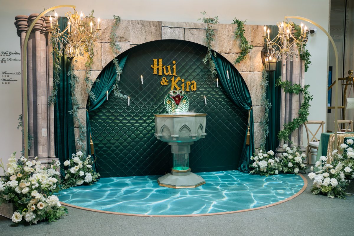 史萊哲林婚禮佈置