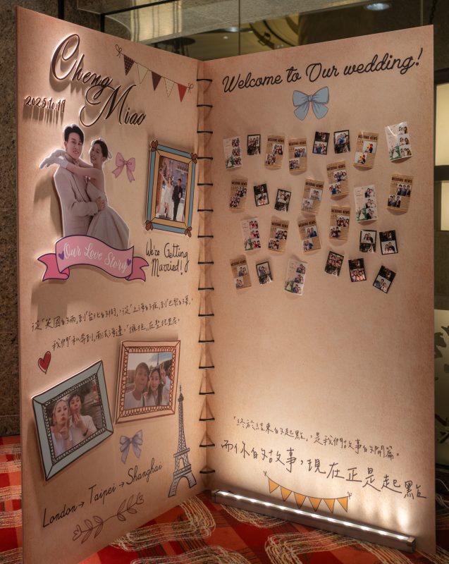 251019 book 1 1 e1767767555741