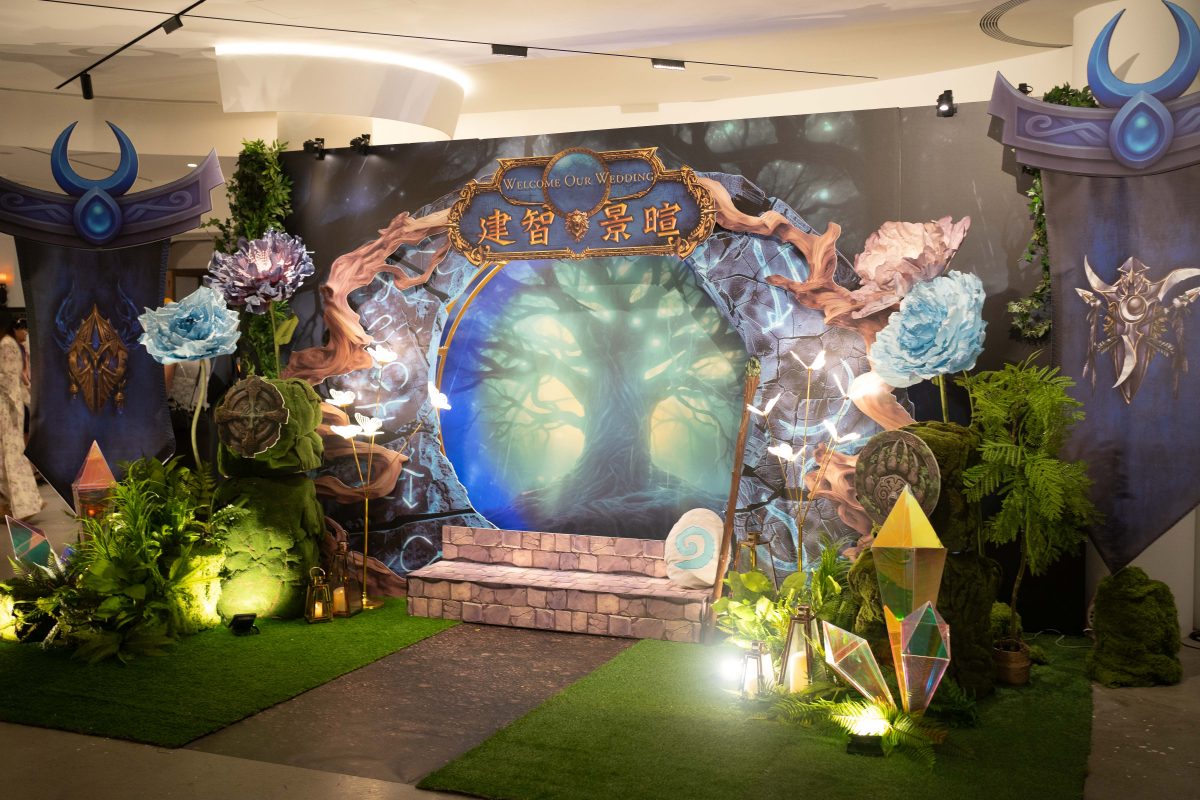 251102 魔獸世界 翡翠夢境 25