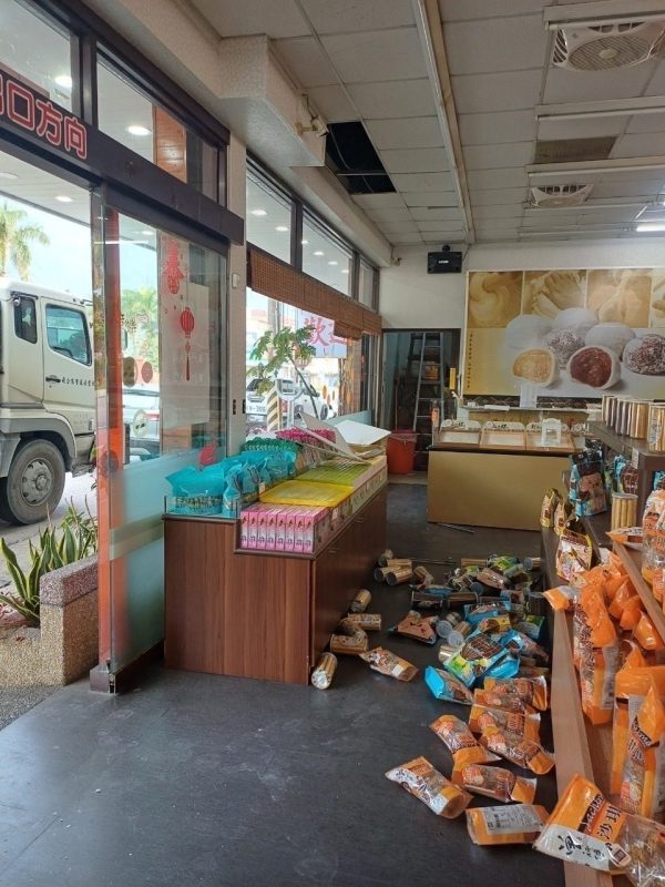 50891D46 A6DF 4683 9D68 A29E53BB636B