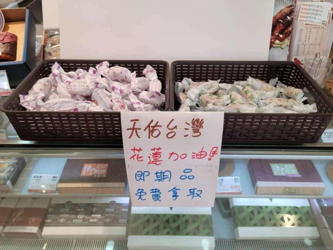 81118745 4ECA 4922 924D 4951735367D1