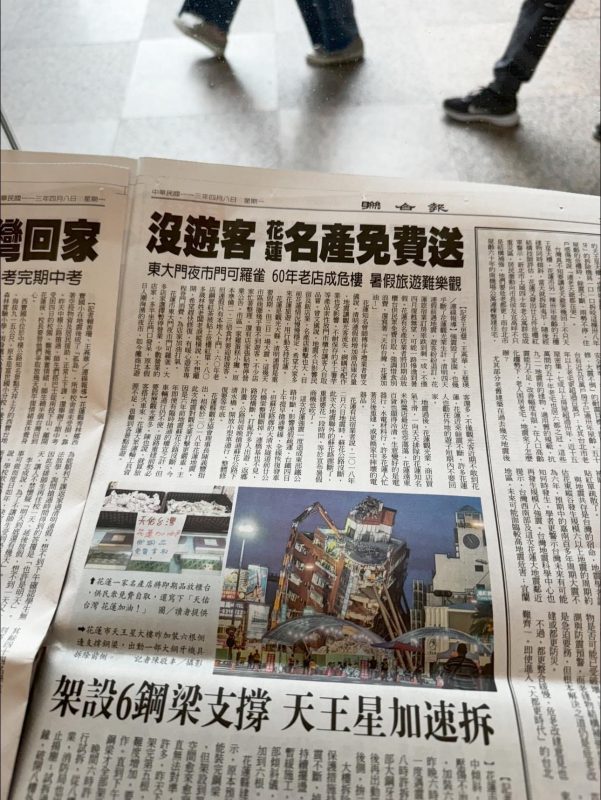 CD78D4AF 38FB 4067 8F2A B36F4C0D4210