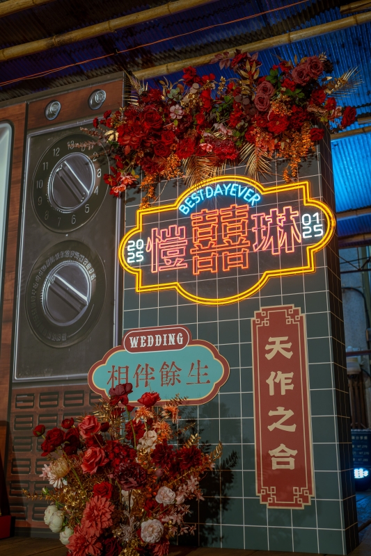 時光愛影●復古電視機主題婚禮 6 DSC00125 已增強 雜訊減少