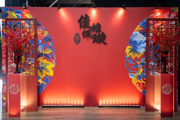 題都城南莊