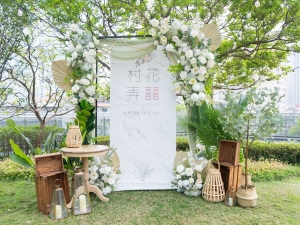 戶外婚禮佈置，浪漫自然的戶外婚禮場景設計