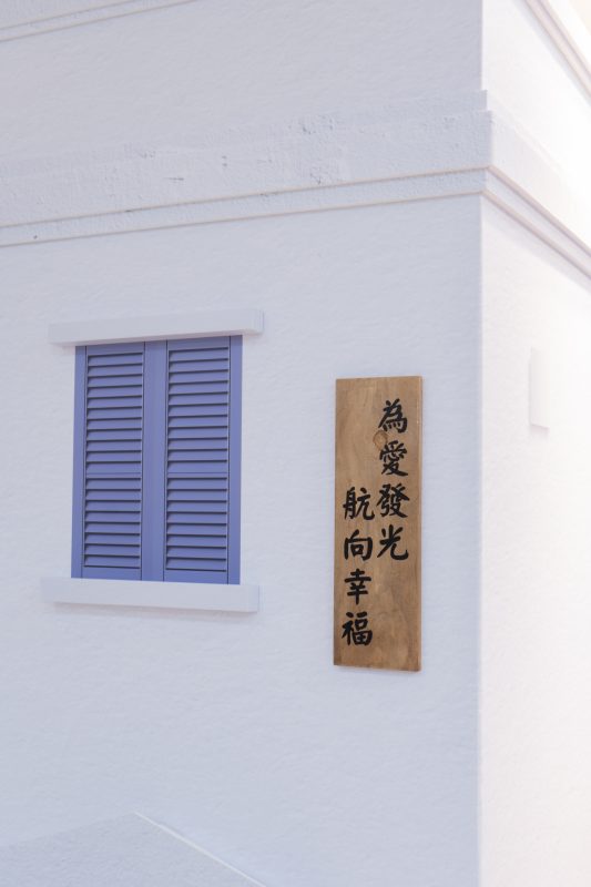 DSC03418 已增強 雜訊減少