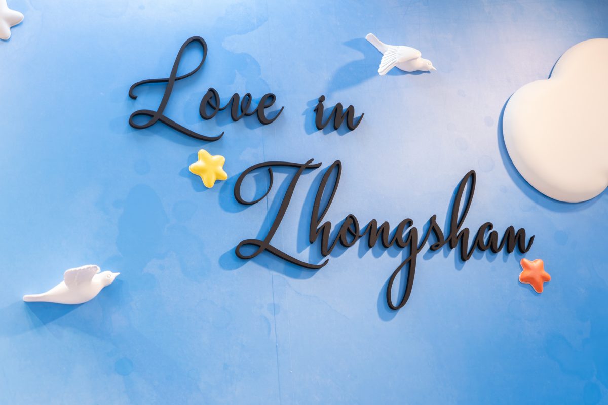 DSC03420 已增強 雜訊減少