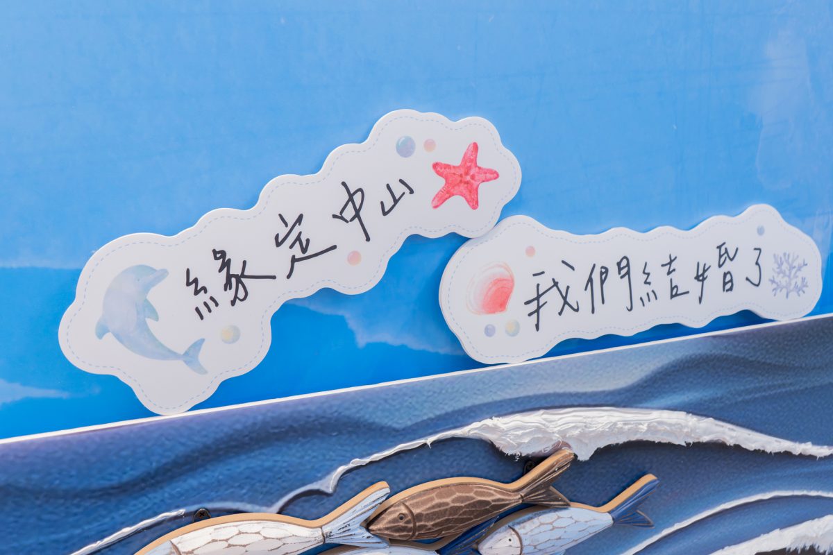 DSC03448 已增強 雜訊減少