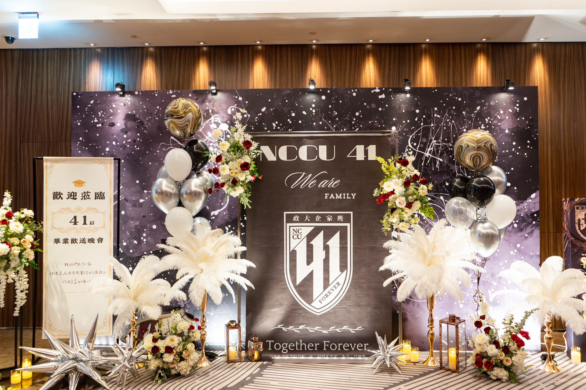 DSC03595 已增強 雜訊減少