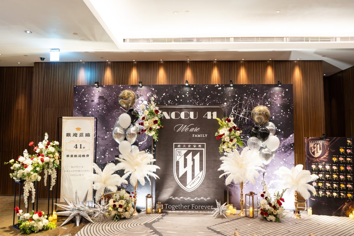 DSC03599 已增強 雜訊減少 2