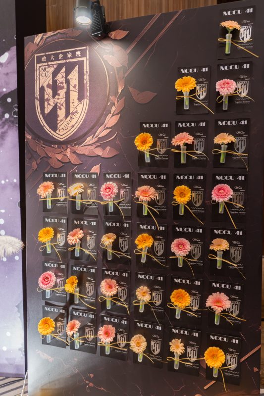 DSC03604 已增強 雜訊減少