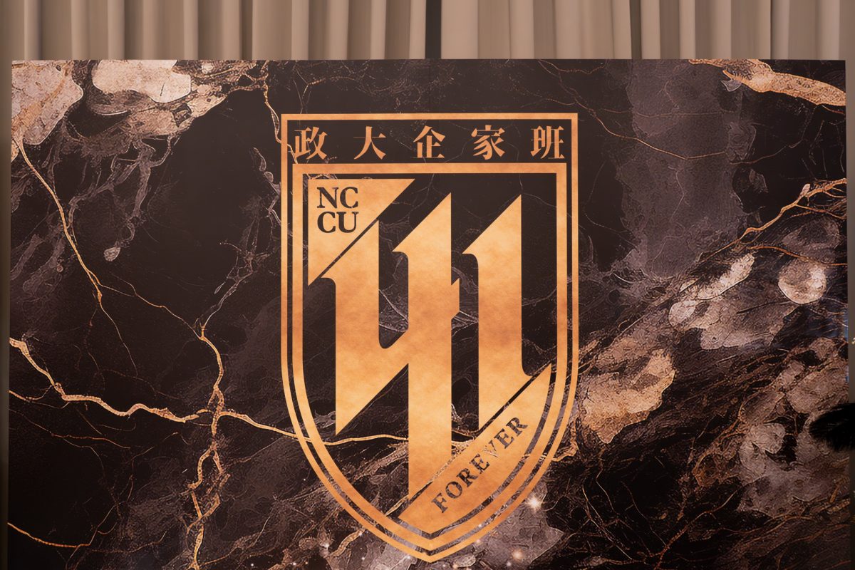 DSC03639 已增強 雜訊減少