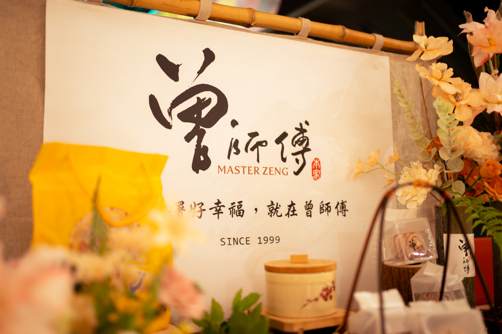 DSC04536 已增強 雜訊減少