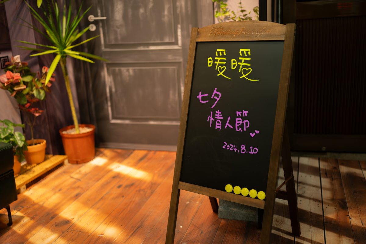 DSC04617 已增強 雜訊減少