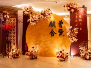 Alternative view of 花好月圓