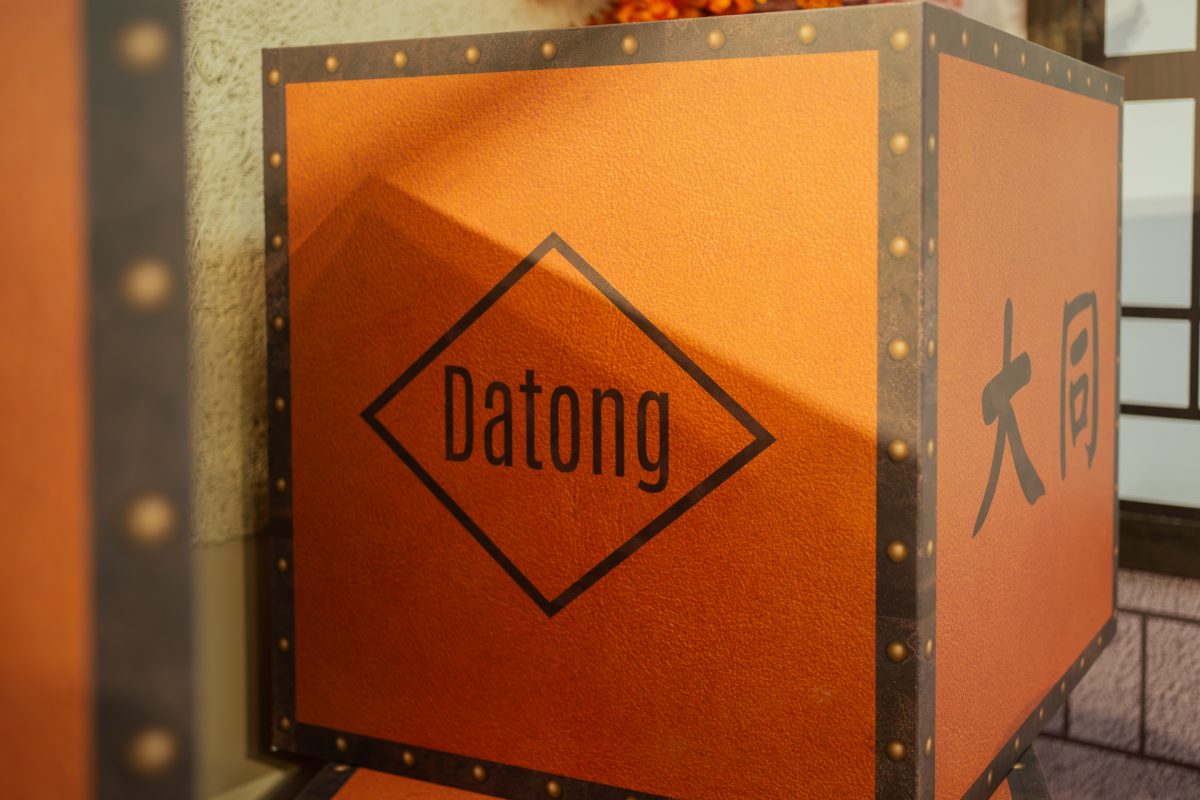 DSC06288 已增強 雜訊減少