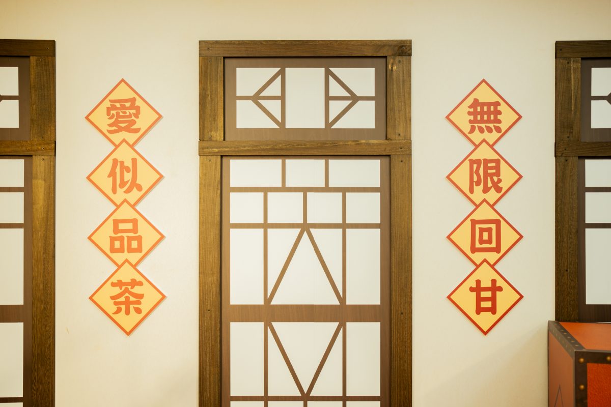 DSC06291 已增強 雜訊減少