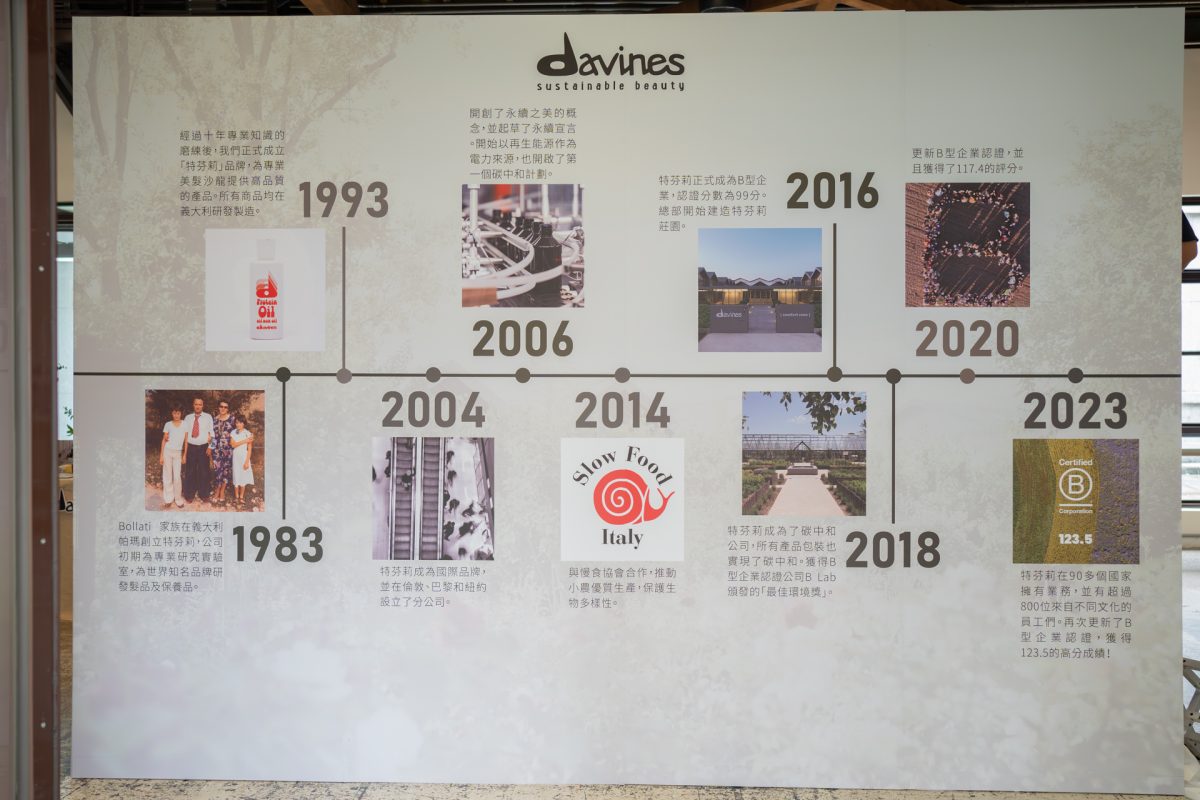 DSC06332 已增強 雜訊減少