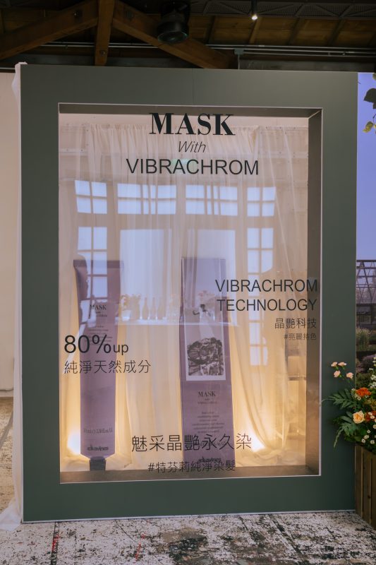 DSC06394 已增強 雜訊減少