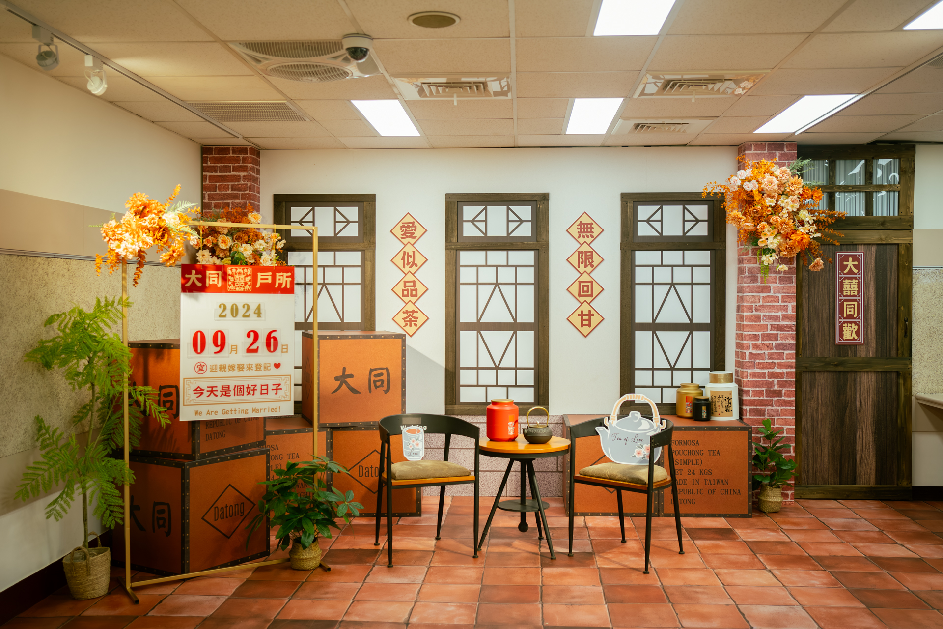 DSC06465 已增強 雜訊減少