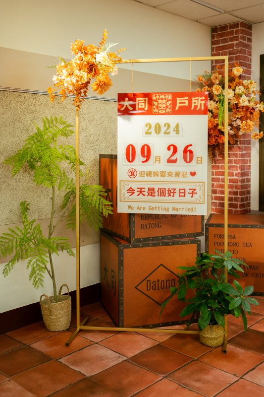 DSC06467 已增強 雜訊減少