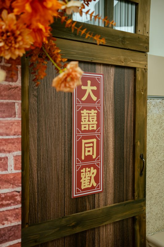 DSC06471 已增強 雜訊減少