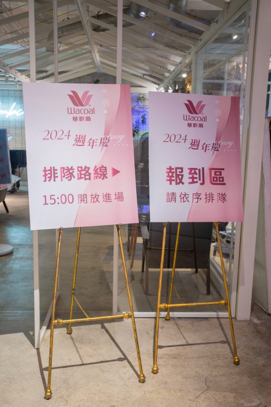 DSC06877 已增強 雜訊減少