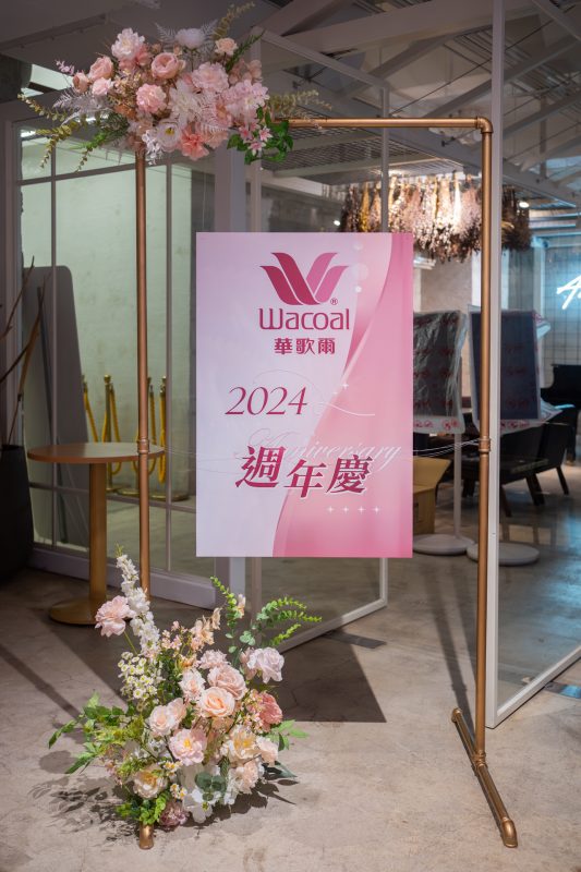 DSC06882 已增強 雜訊減少