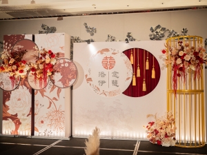 Alternative view of 團圓錦上花