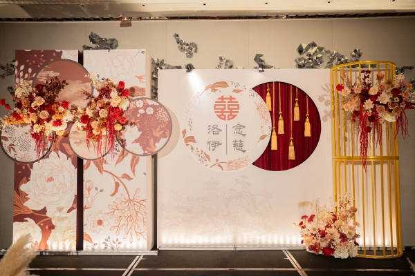 團圓錦上花