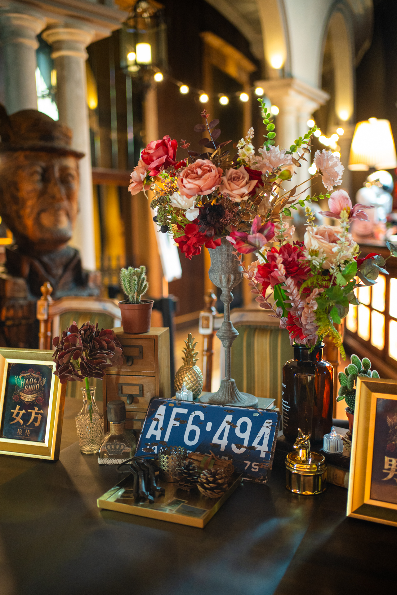 接待桌復古車牌與男女方識別