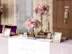 Alternative view of 花羽嫁紗