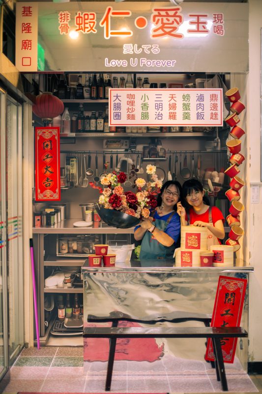 IMG 0582 已增強 雜訊減少 1