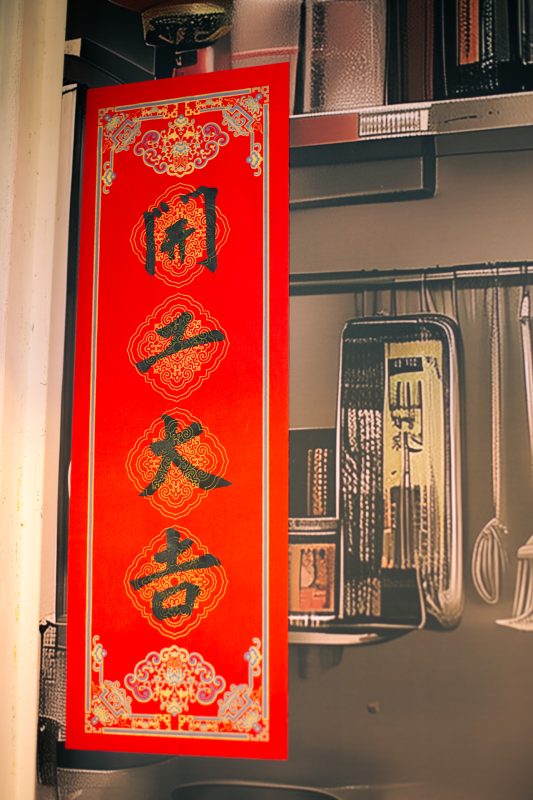 IMG 0591 已增強 雜訊減少