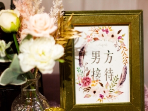 接待桌 - 復古系 16 IMG 0607