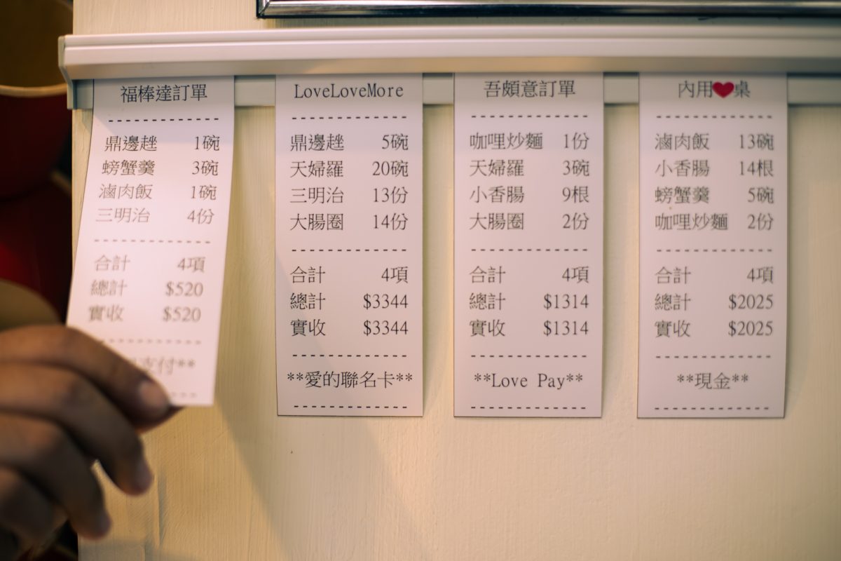 IMG 0607 已增強 雜訊減少