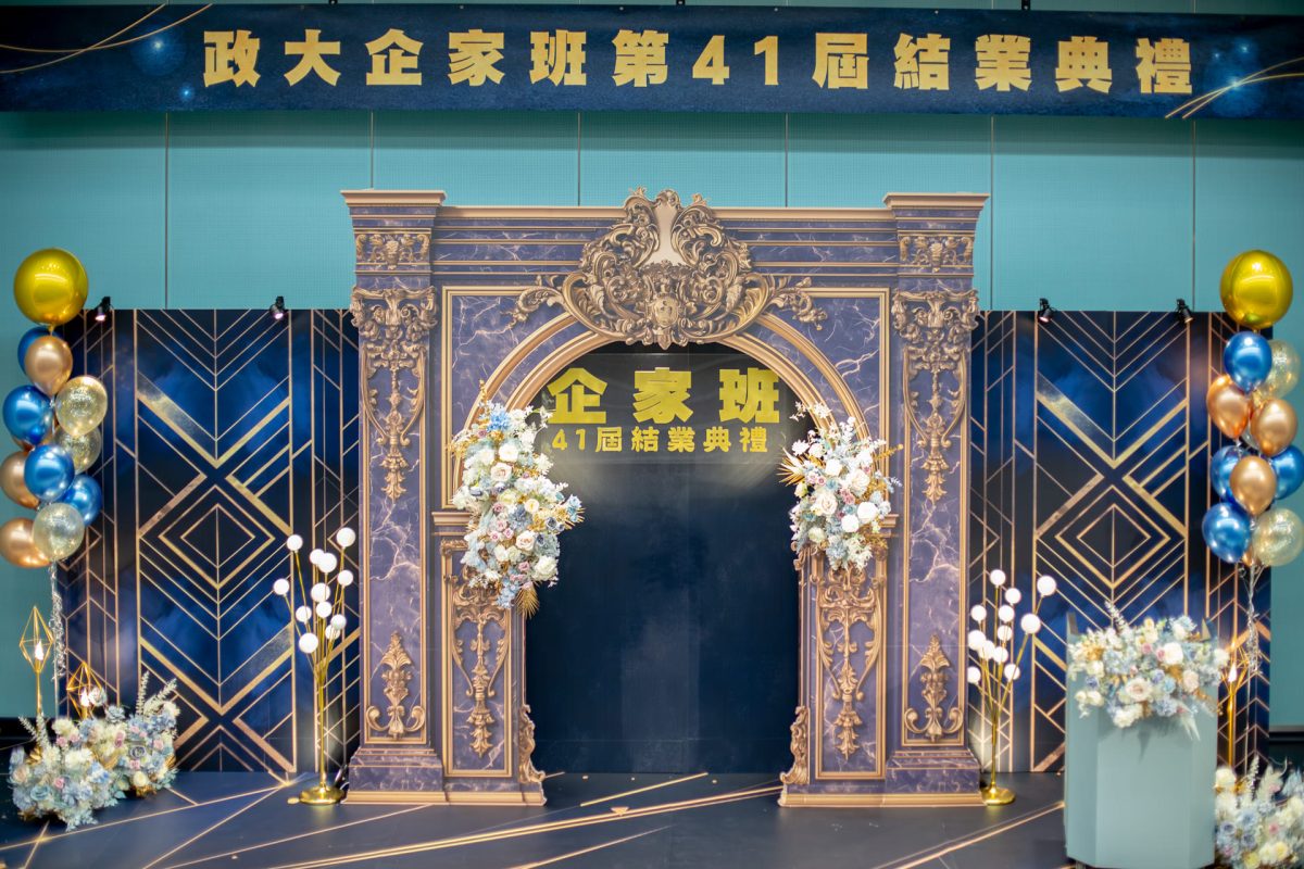 IMG 0640 已增強 雜訊減少 1