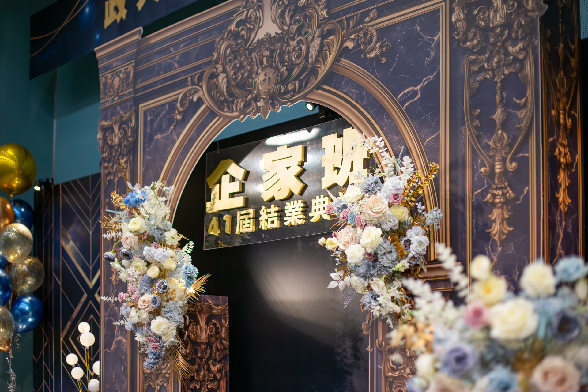 IMG 0646 已增強 雜訊減少 1