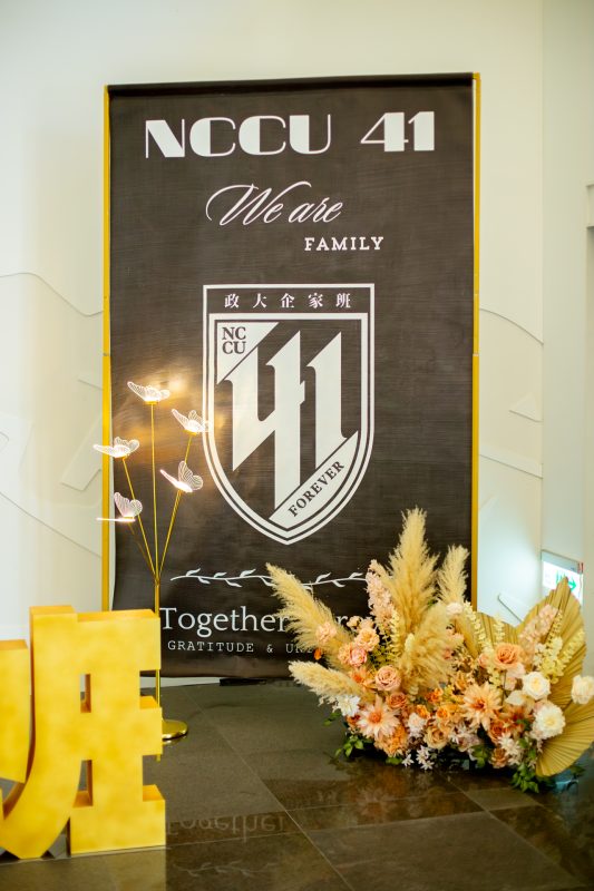 IMG 0652 已增強 雜訊減少 1