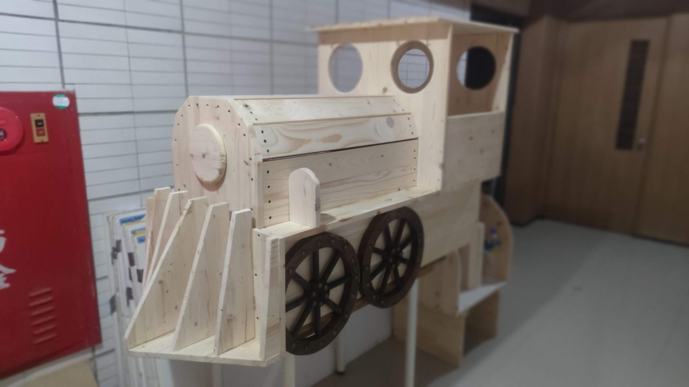 七堵戶政 櫻花鐵道 13 IMG 20231030 122246 scaled 1